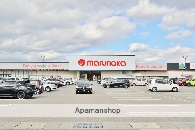 スーパー　パワーシティ鴨島店（スーパー）まで2295m
