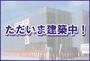 延岡駅より徒歩20分 8階 新築の賃貸物件