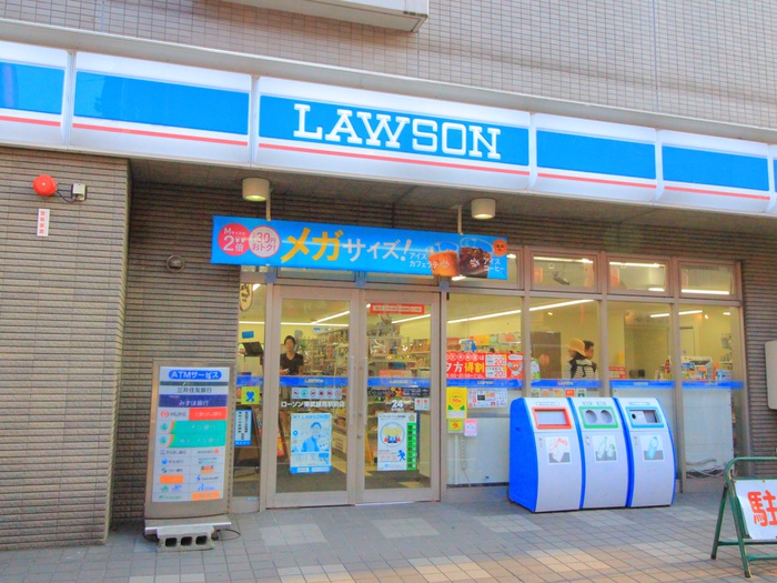 コンビニ　ローソン（コンビニ）まで85m