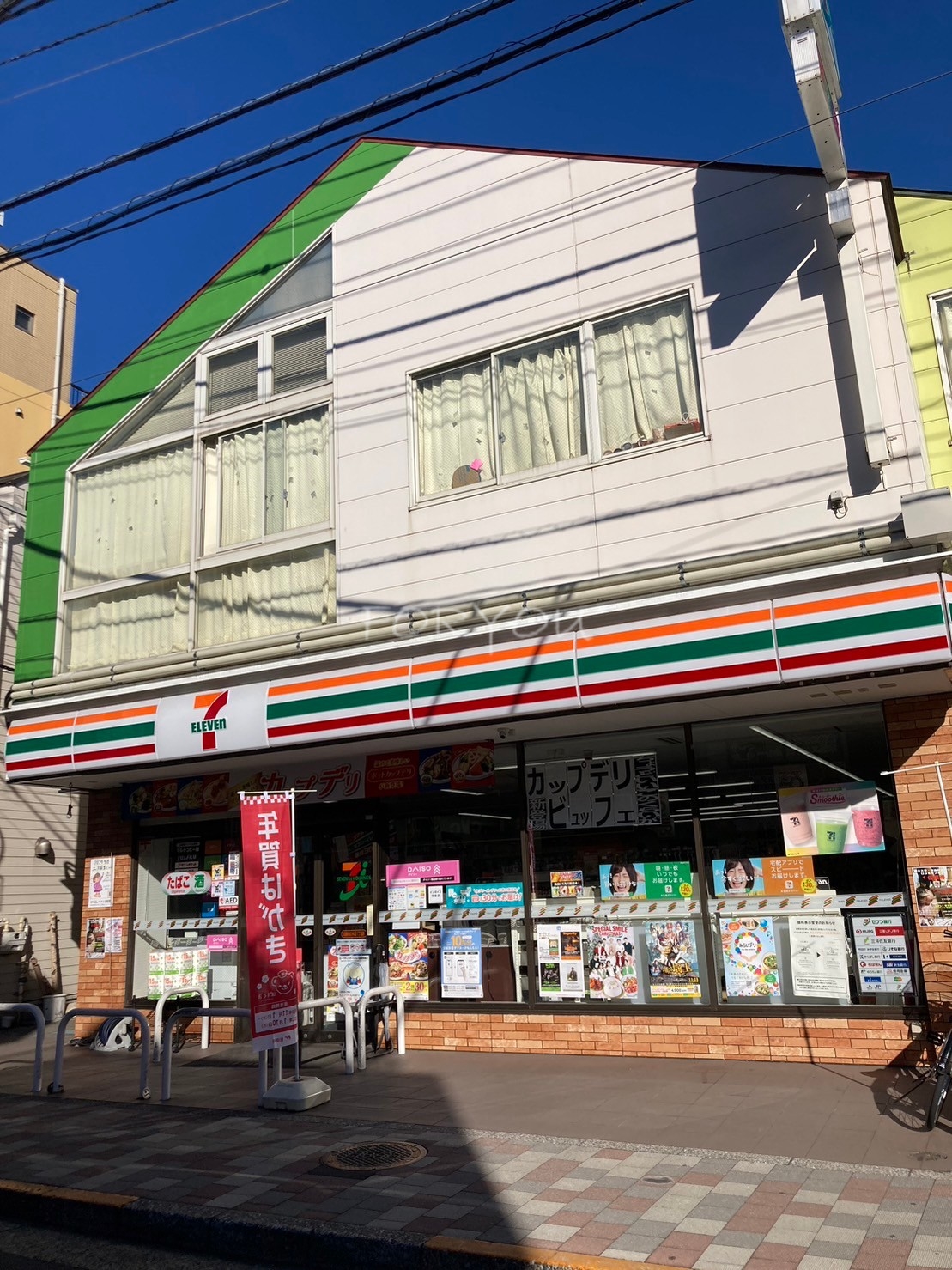 コンビニ　セブンイレブン目黒柿の木坂1丁目店（コンビニ）まで107m