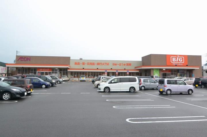 スーパー　ザビッグ国分寺店（スーパー）まで387m