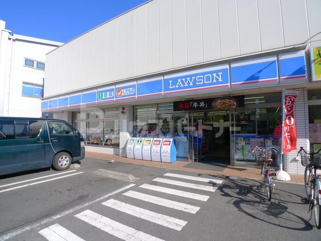 コンビニ　ローソン谷在家駅前店（コンビニ）まで270m