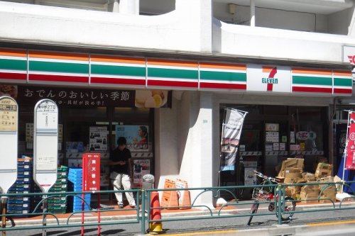 コンビニ　セブン-イレブン 東中野２丁目店（コンビニ）まで172m