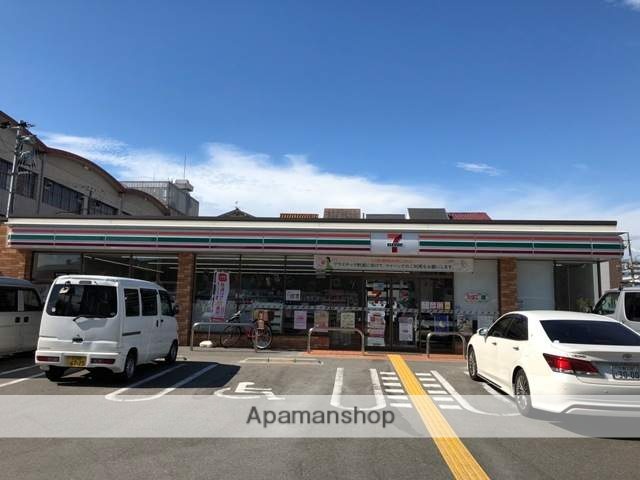 コンビニ　セブンイレブン（コンビニ）まで712m