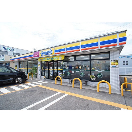 コンビニ　ミニストップ郡山富田店（コンビニ）まで552m