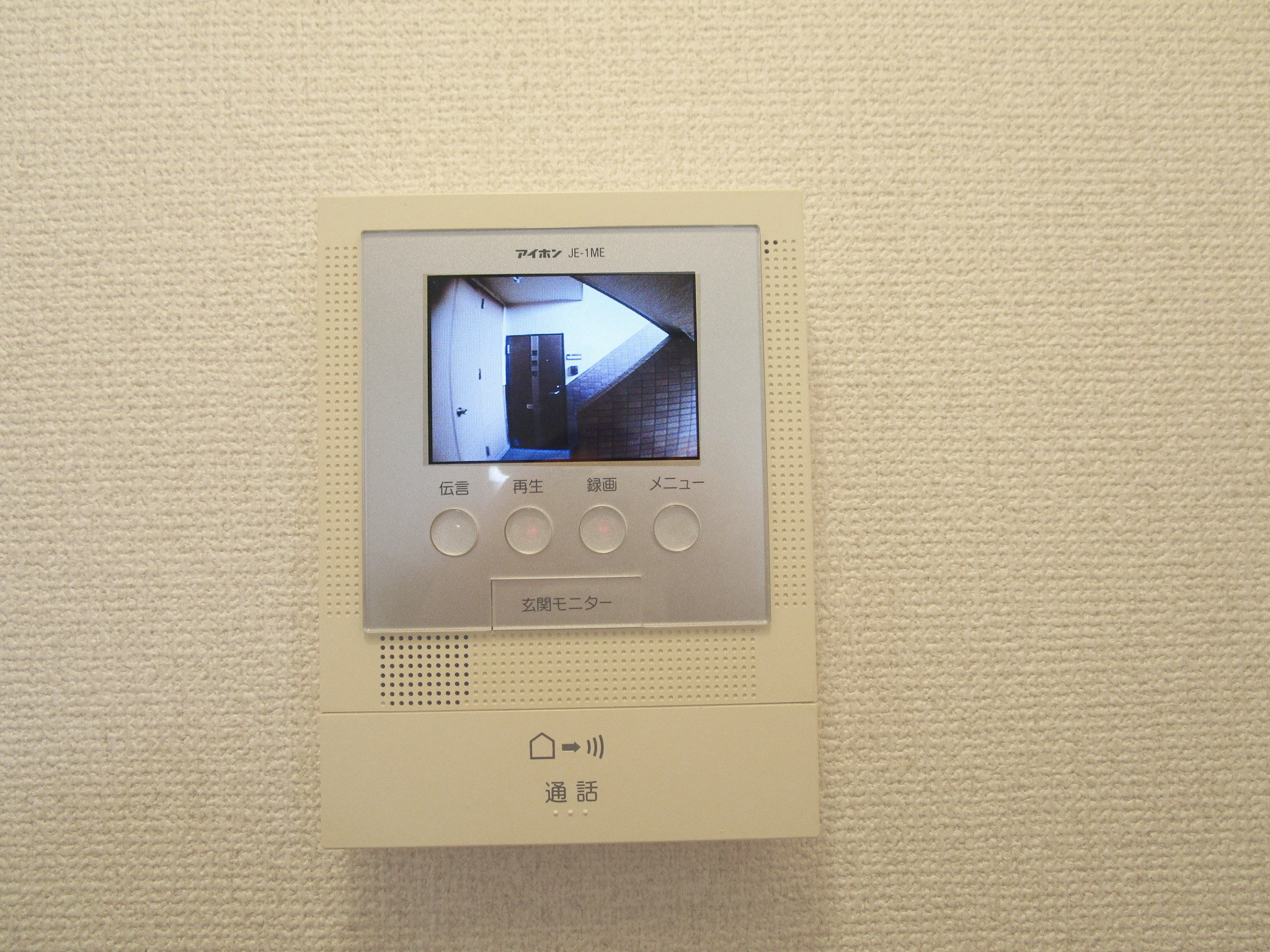 セキュリティ　※写真はイメージです