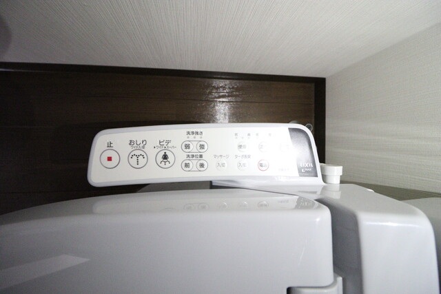 その他設備　その他設備
