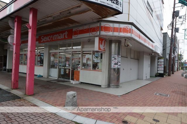 コンビニ　セイコーマート苫小牧大町店（コンビニ）まで450m