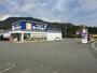 ドラックストア　セイジョー稲取店　10:00 21:00（ドラッグストア）まで4756m