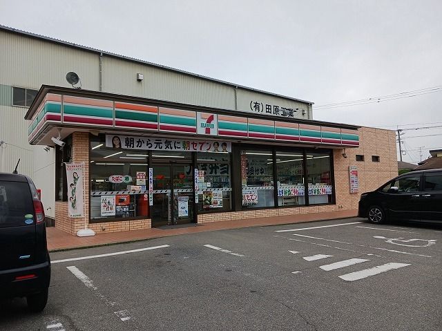 コンビニ　セブンイレブン東背振インター店（コンビニ）まで500m