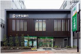 銀行　りそな銀行神楽坂支店（銀行）まで552m