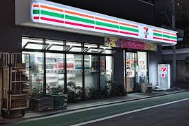 コンビニ　セブンイレブン 板橋清水町店（コンビニ）まで105m