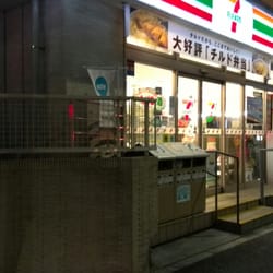 コンビニ　セブンイレブン（コンビニ）まで80m