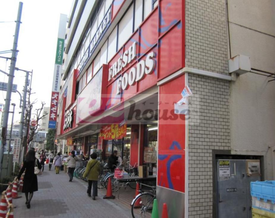 スーパー　スーパーオオゼキ練馬店（スーパー）まで440m