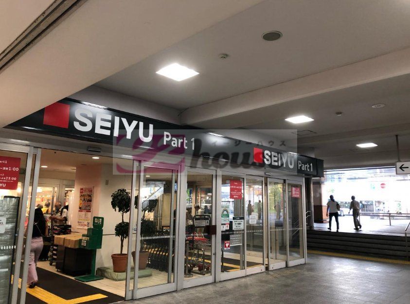 スーパー　西友練馬店（スーパー）まで690m