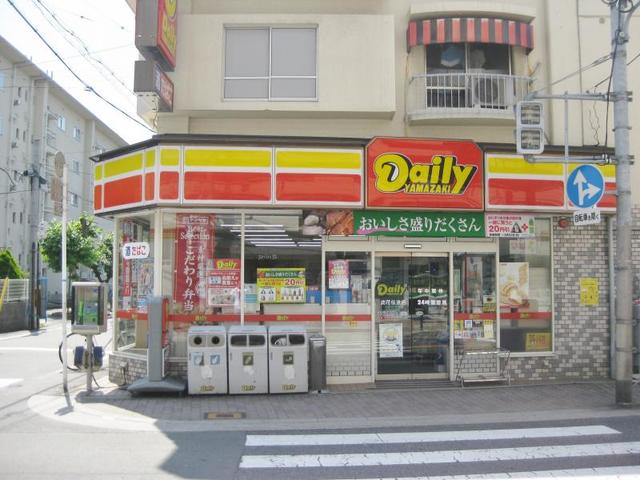 コンビニ　デイリーヤマザキ此花伝法店（コンビニ）まで90m