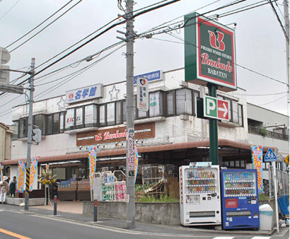 コンビニ　セブンイレブン横浜六浦1丁目店（コンビニ）まで59m