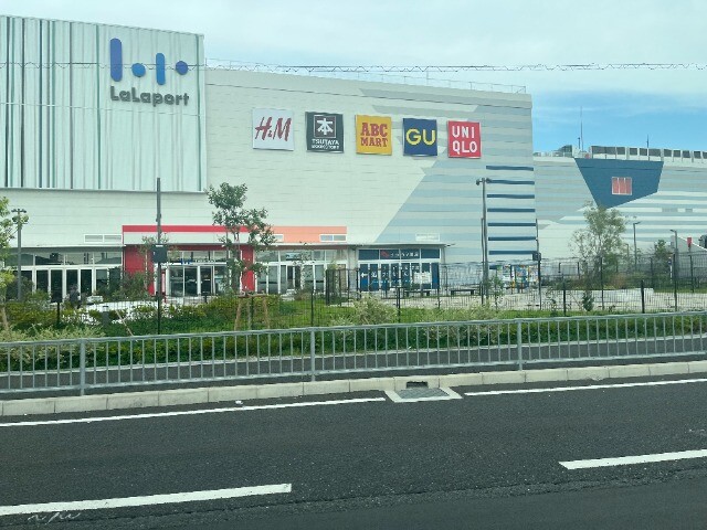 ショッピングセンター　ららぽーと堺（ショッピングセンター）まで679m