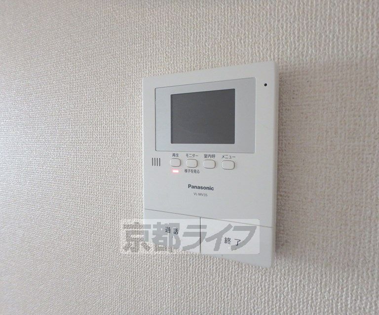 セキュリティ　ＴＶホンです。