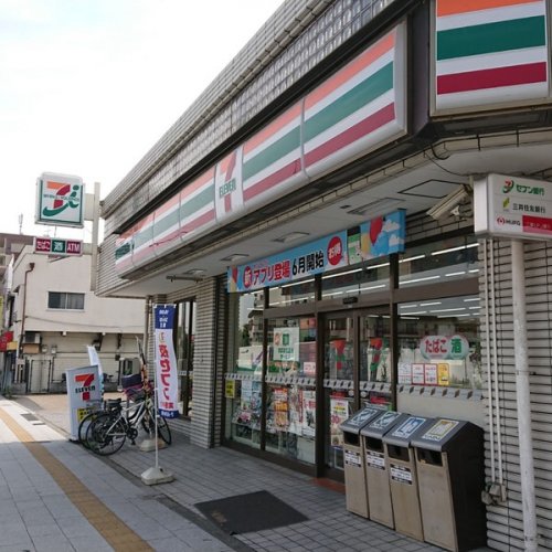 コンビニ　セブンイレブン 板橋志村橋店（コンビニ）まで225m