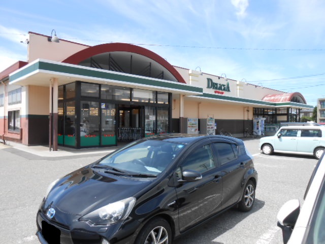 スーパー　デリシア豊科店（スーパー）まで616m