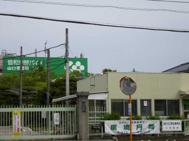 その他　協和発酵バイオ（その他）まで190m