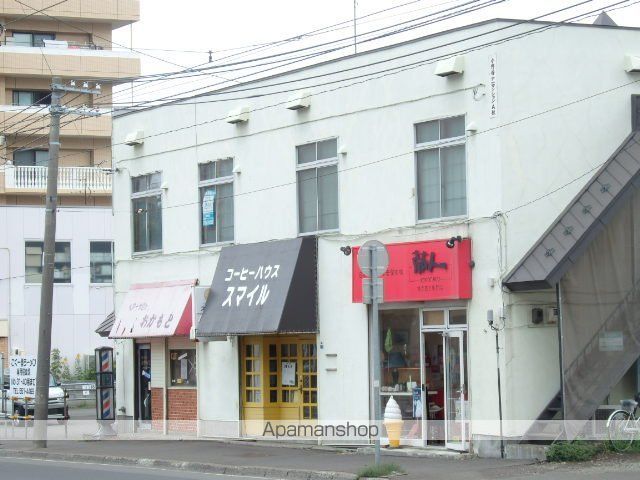 病院　きむら小児科医院（病院）まで531m