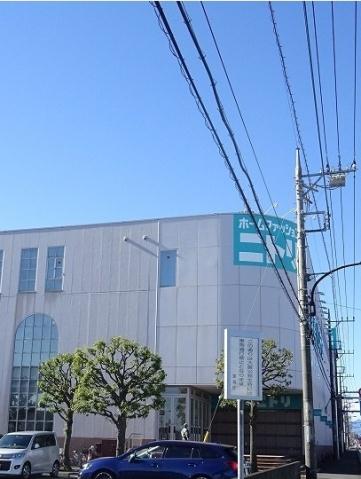 ホームセンター　ニトリ（ホームセンター）まで350m