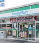 コンビニ　ファミリーマート（コンビニ）まで95m