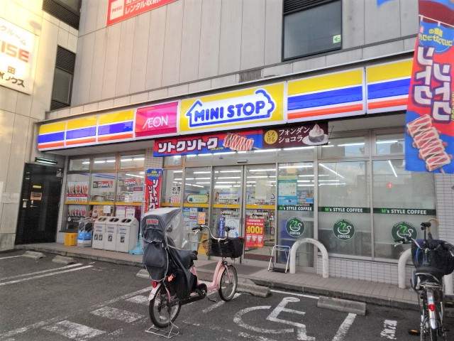 コンビニ　ミニストップ（コンビニ）まで1701m