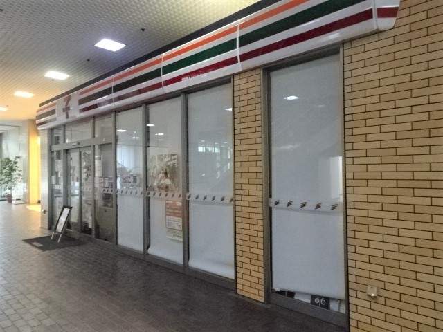 コンビニ　セブンイレブン（コンビニ）まで1563m