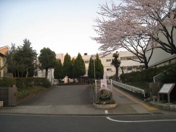 小学校　連光寺小学校（小学校）まで412m