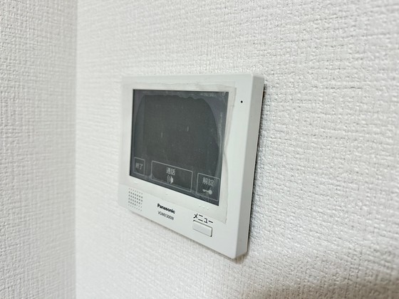 セキュリティ　※別部屋の写真です
