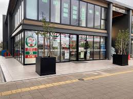 コンビニ　セブンイレブン八潮駅南口店（コンビニ）まで238m