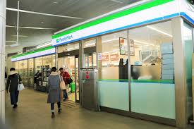 コンビニ　ファミリーマートTX八潮駅店（コンビニ）まで243m