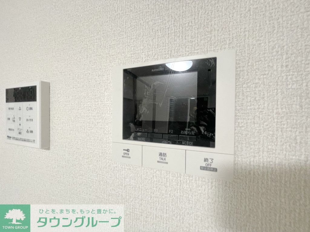 セキュリティ　設備