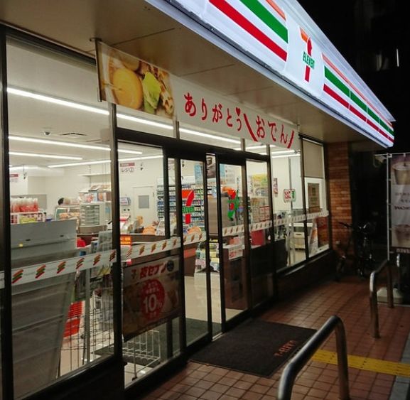 コンビニ　セブンイレブン文京春日1丁目店（コンビニ）まで120m