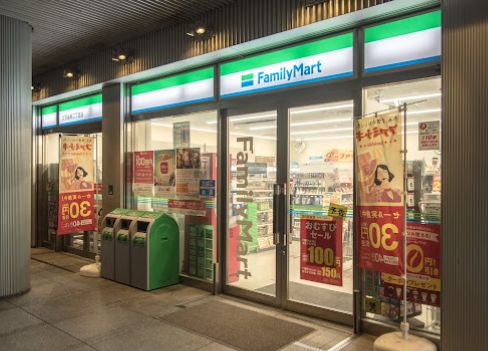 コンビニ　ファミリーマート文京後楽二丁目店（コンビニ）まで238m