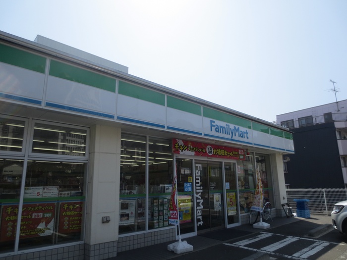 コンビニ　ファミリーマート宮城野五輪店（コンビニ）まで600m