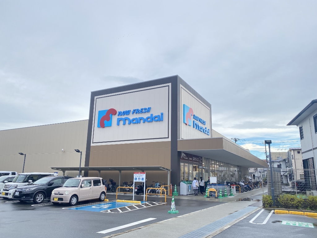 スーパー　mandai(万代) 堺深井店（スーパー）まで1243m