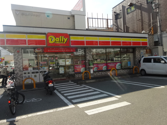 コンビニ　デイリーヤマザキ 深井駅前店（コンビニ）まで1925m