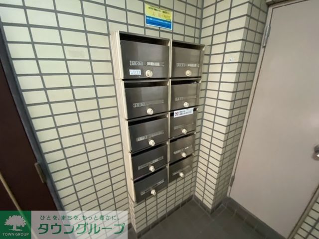 その他共有部分　部屋探しは株式会社　タウンハウジング　までお気軽にお問合せ…
