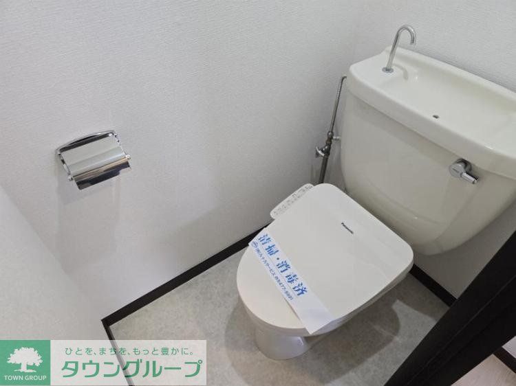 トイレ　お部屋探しは株式会社　タウンハウジング　までお気軽にお問合…