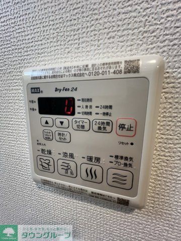 その他部屋・スペース
