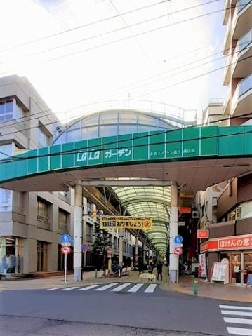 その他　Ｌａｌａガーデン（その他）まで545m