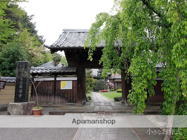 その他　龍福寺会館（その他）まで392m