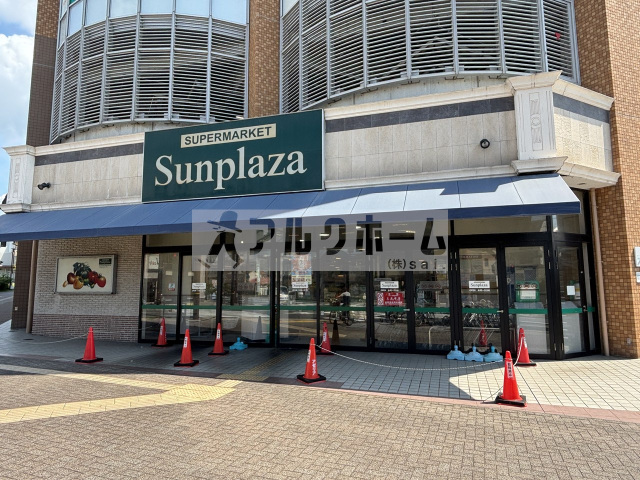 ショッピングセンター　ハードオフ八尾南店（ショッピングセンター）まで1097m