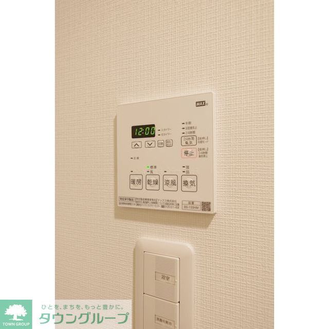 その他設備　設備