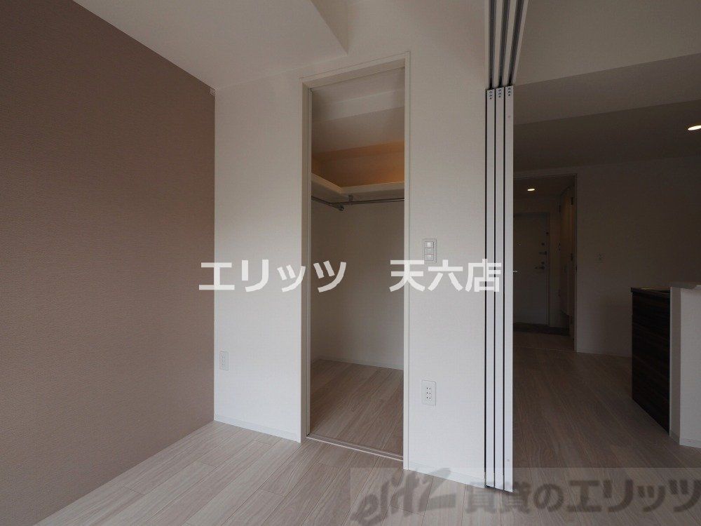 収納　収納