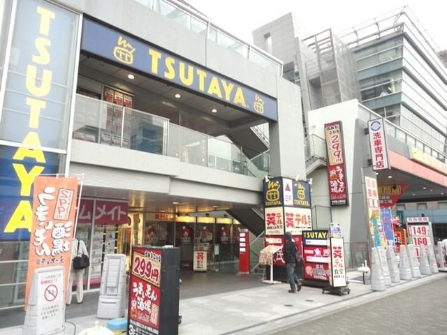 その他　★ＴＵＴＡＹＡ★（その他）まで363m